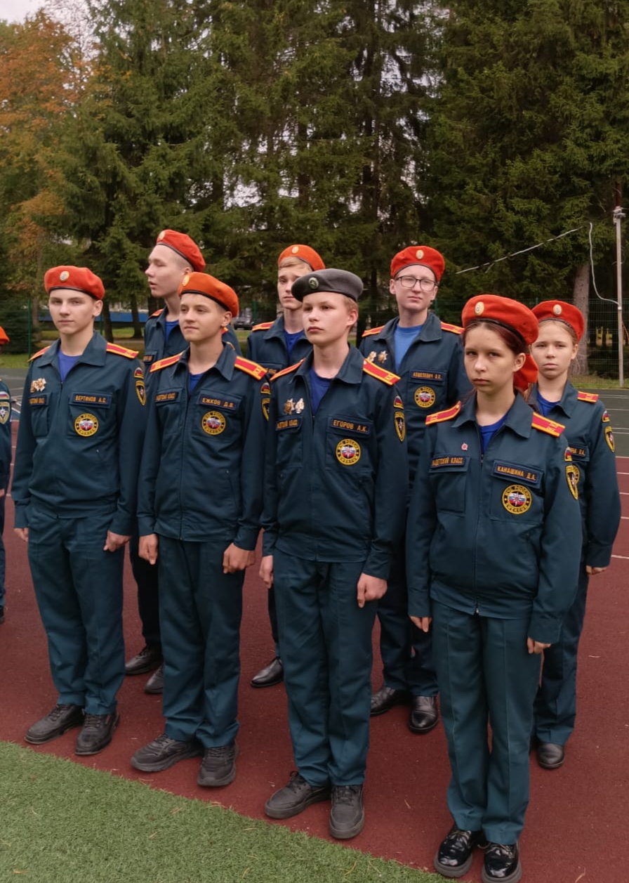 IMG 20250918 231427