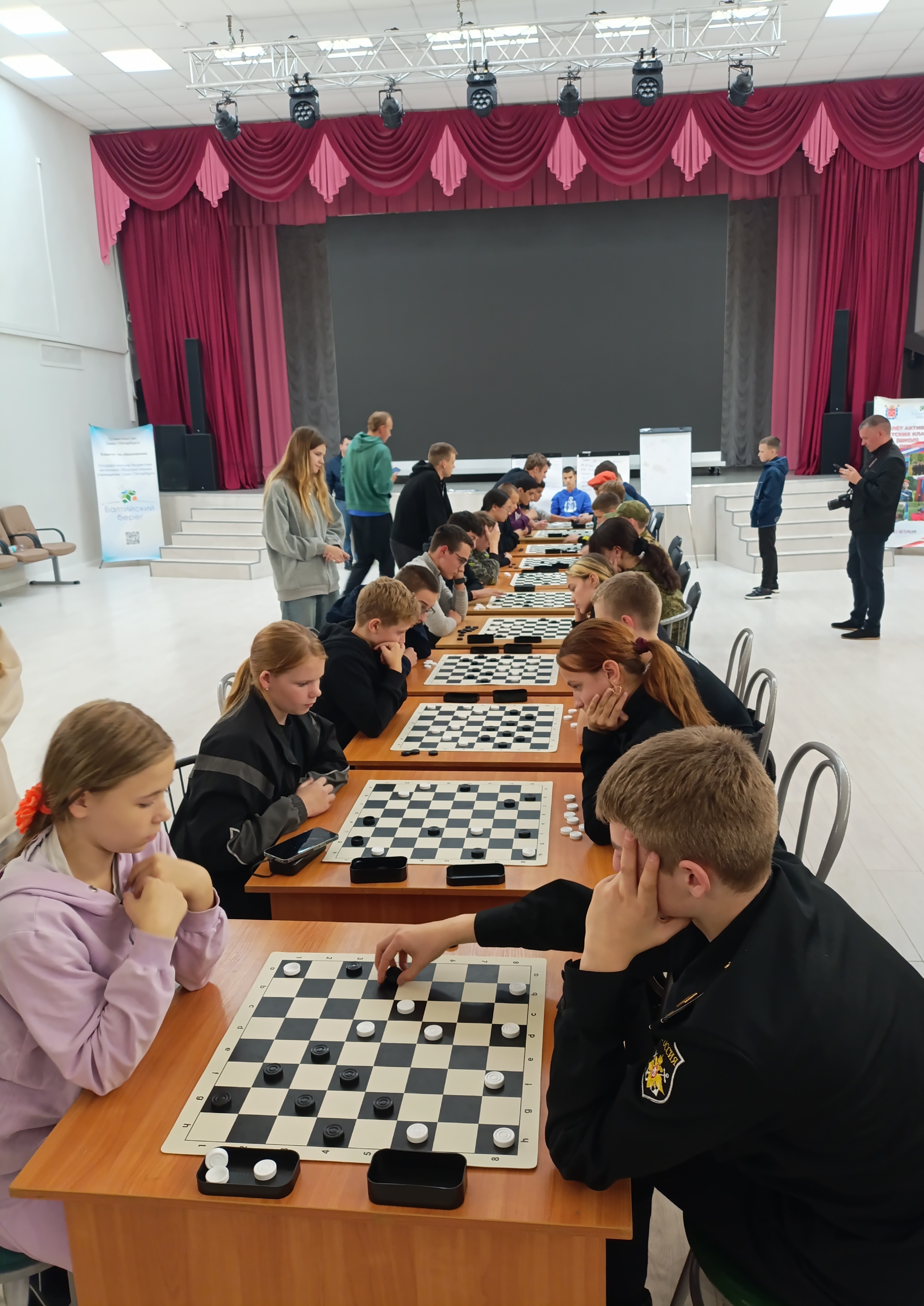 IMG 20250919 202801