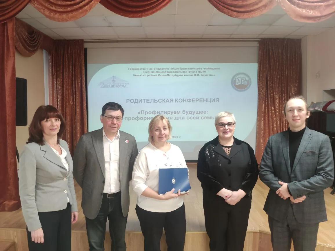 PHOTO 2025 12 17 13 14 00