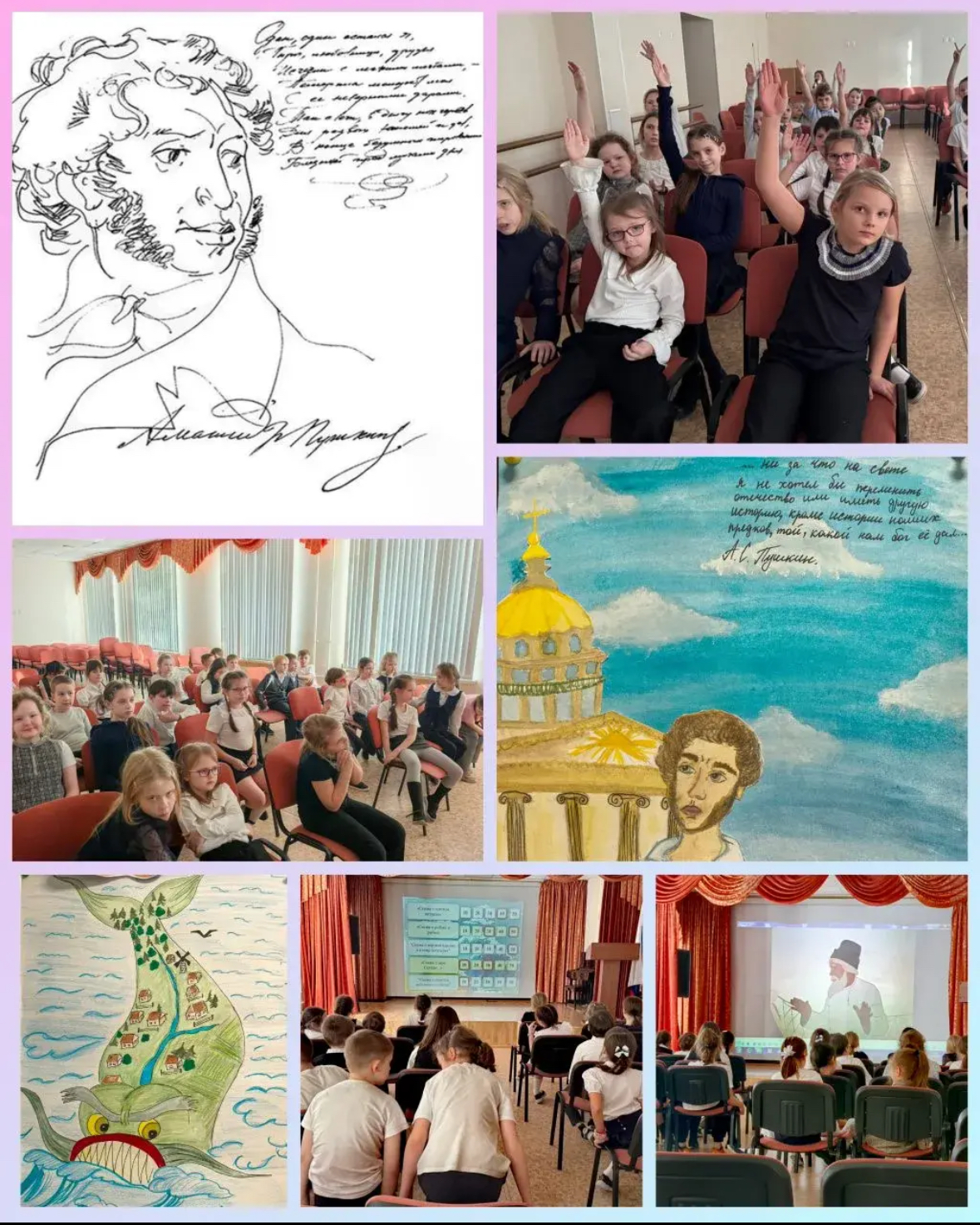 image 10 02 26 04 19 2