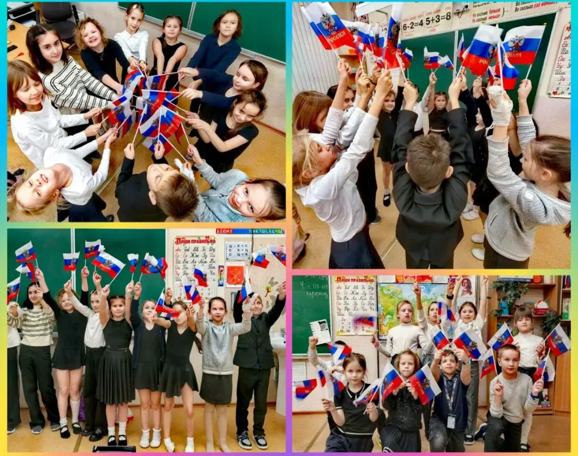 image 10 12 25 12 09