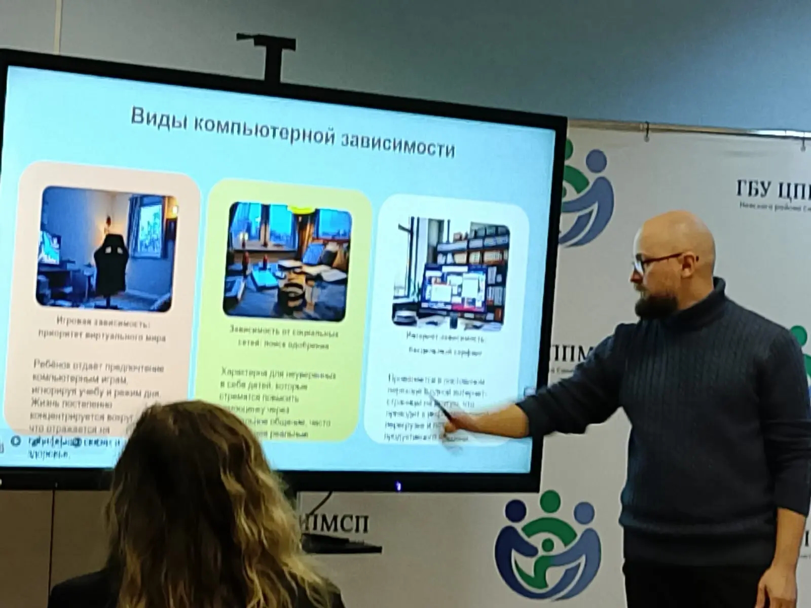 image 15 12 25 09 56