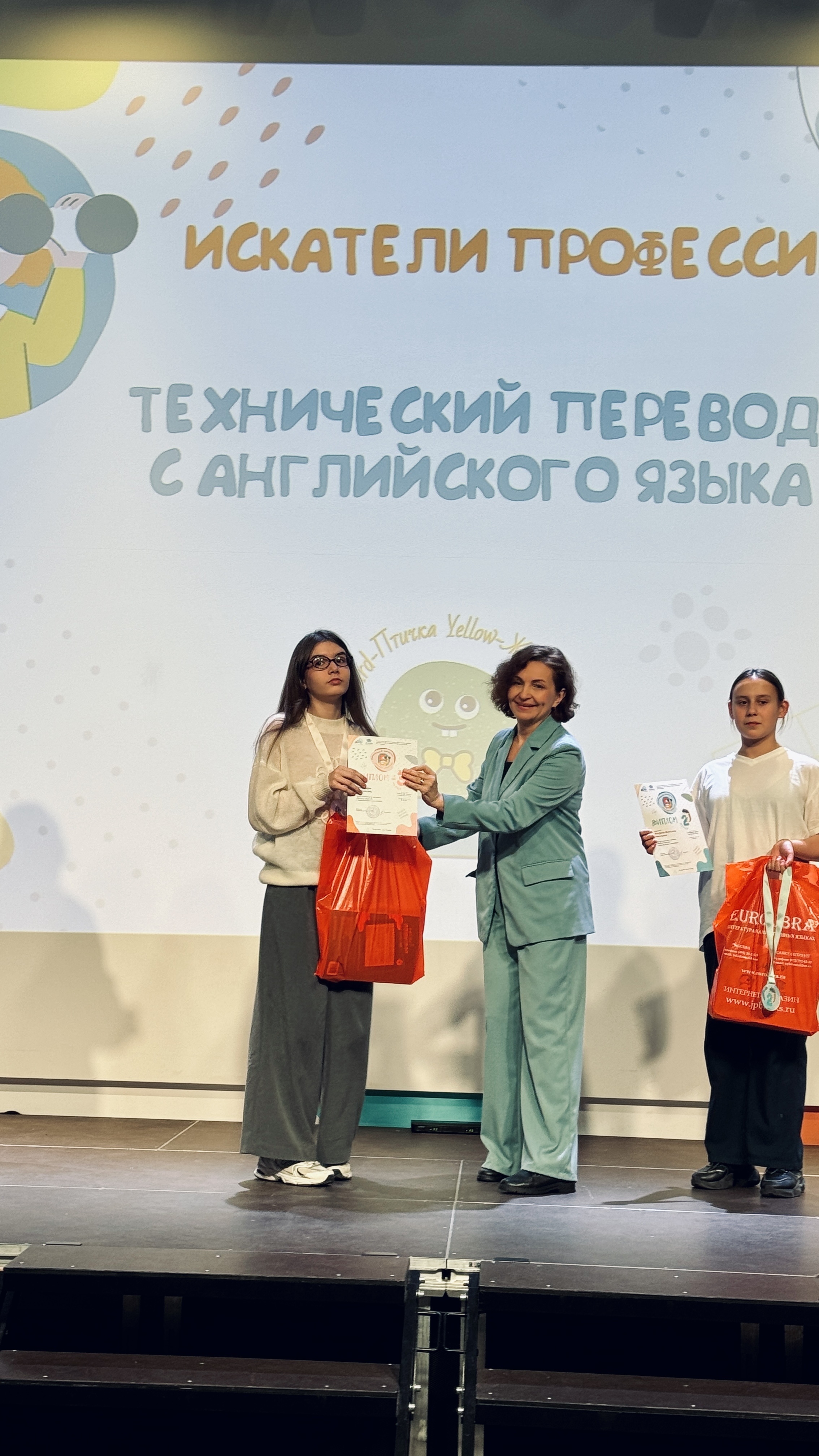 image 16 03 26 09 43 1