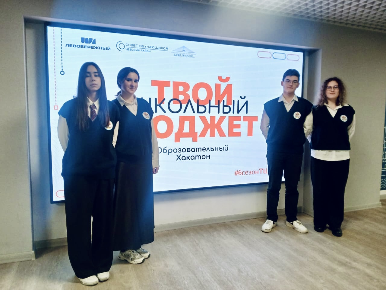 image 18 11 25 12 07 2