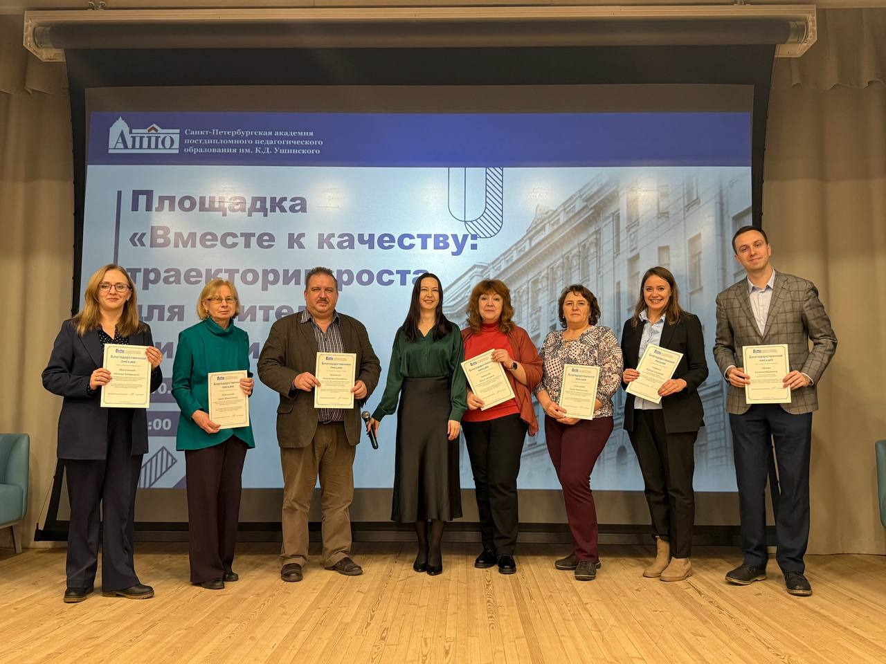 image 18 12 25 02 26