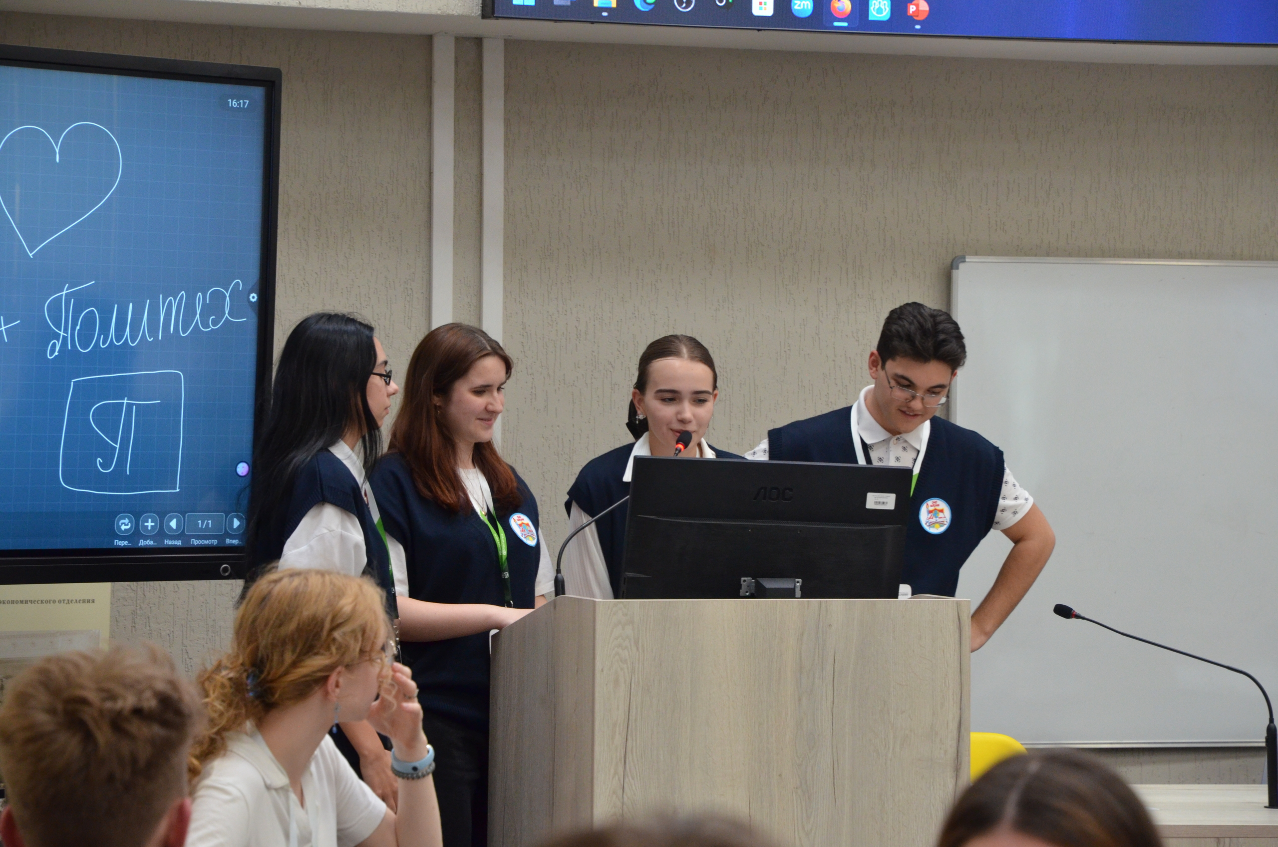 image 24 04 26 02 00 2