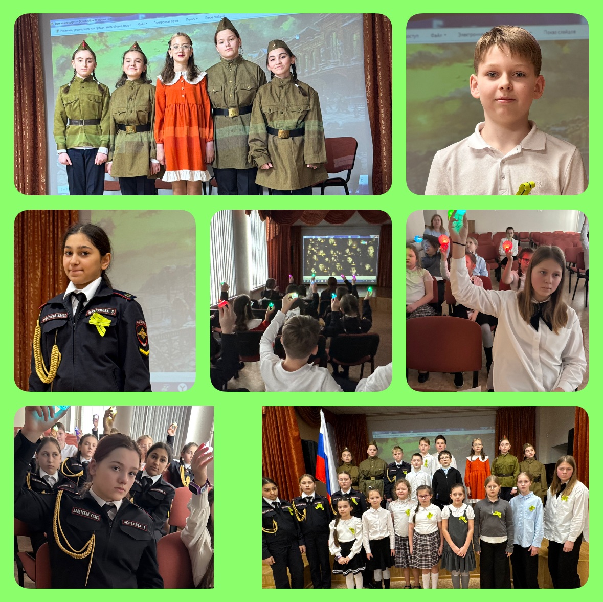 image 28 01 26 04 24