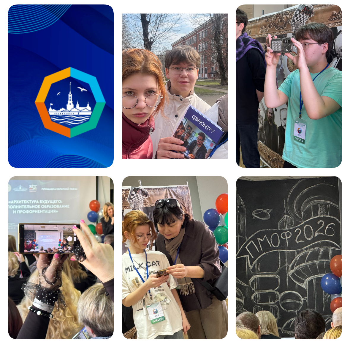 image 30 03 26 04 46 2