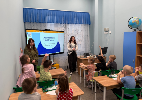 ФИЗИКА ДЕТСКИЙ САД