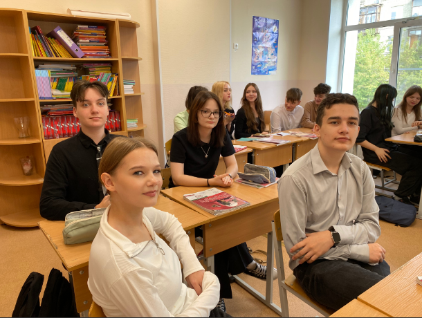 урок англ яз 16.09.2025