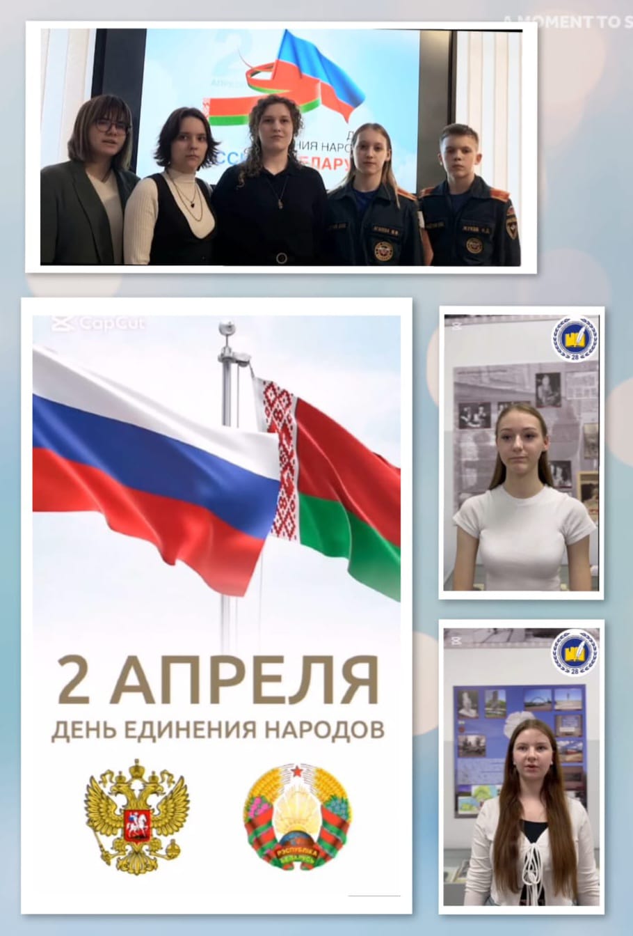 Видеопоздравление